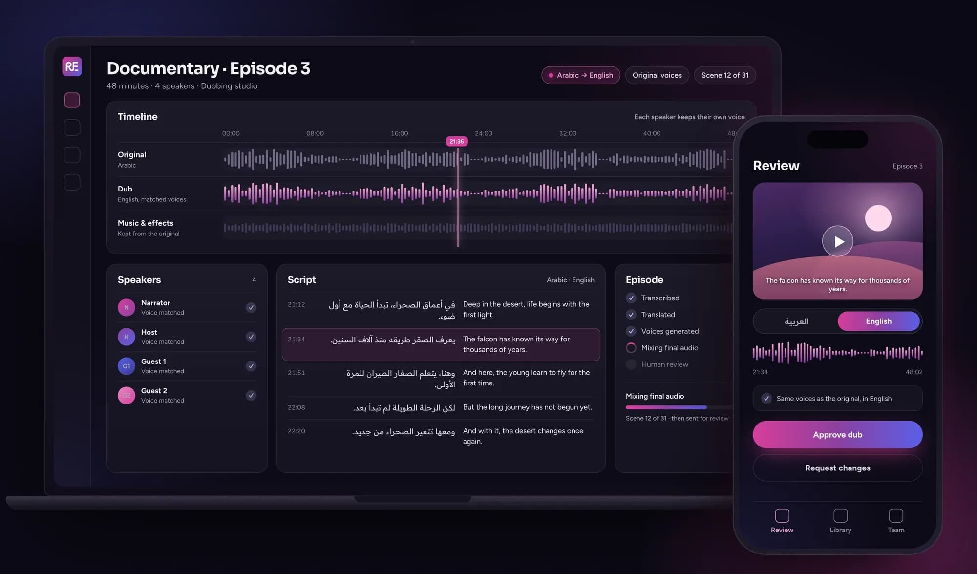 AI Dubbing concept: a dubbing studio with Arabic and English voice tracks, speakers in their own voices and the script side by side, with a phone for approving the dub